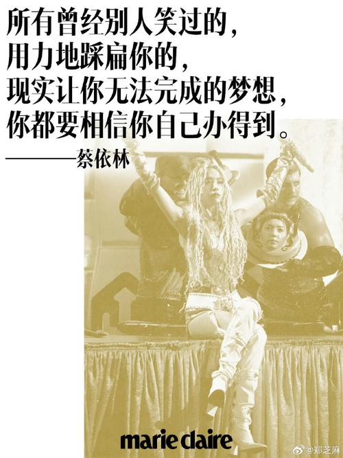 弗拉格：欧文一直给我指导 他告诉我坚持下去保持积极这帮我很多