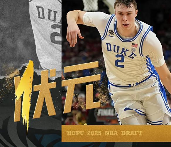 弗拉格：和克尼佩尔对位不可思议 我知道他的动力和好胜心