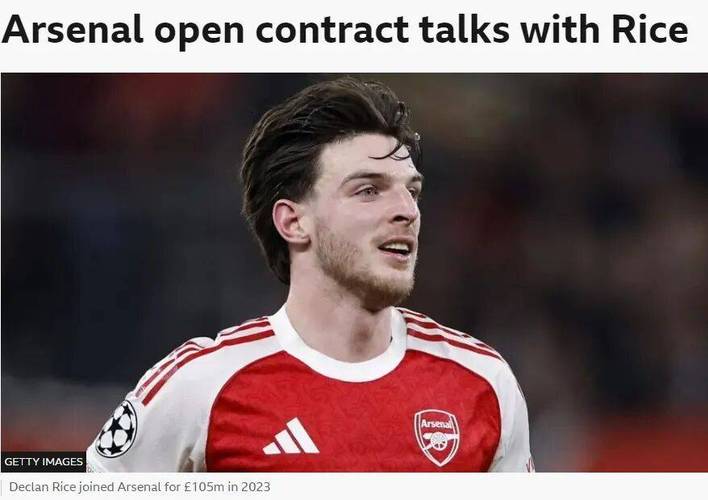 罗马诺：阿森纳在努力与廷伯续约，还在跟赖斯对话预计将加薪续约