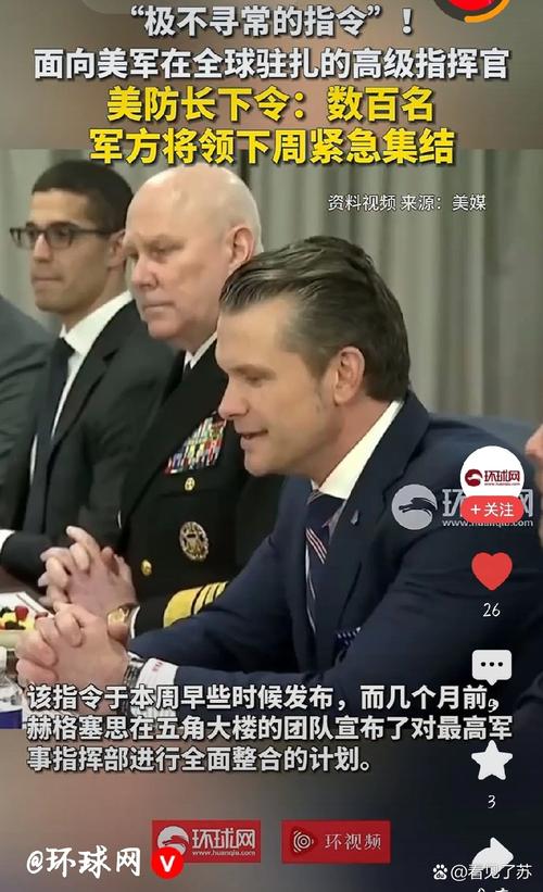 图片报：乌尔比希复出的可能性增加 16岁小将普雷斯科特也有机会