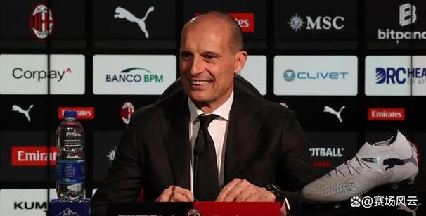 经纪人：阿莱格里目标是欧冠资格 莱奥是米兰重要球员需要获支持