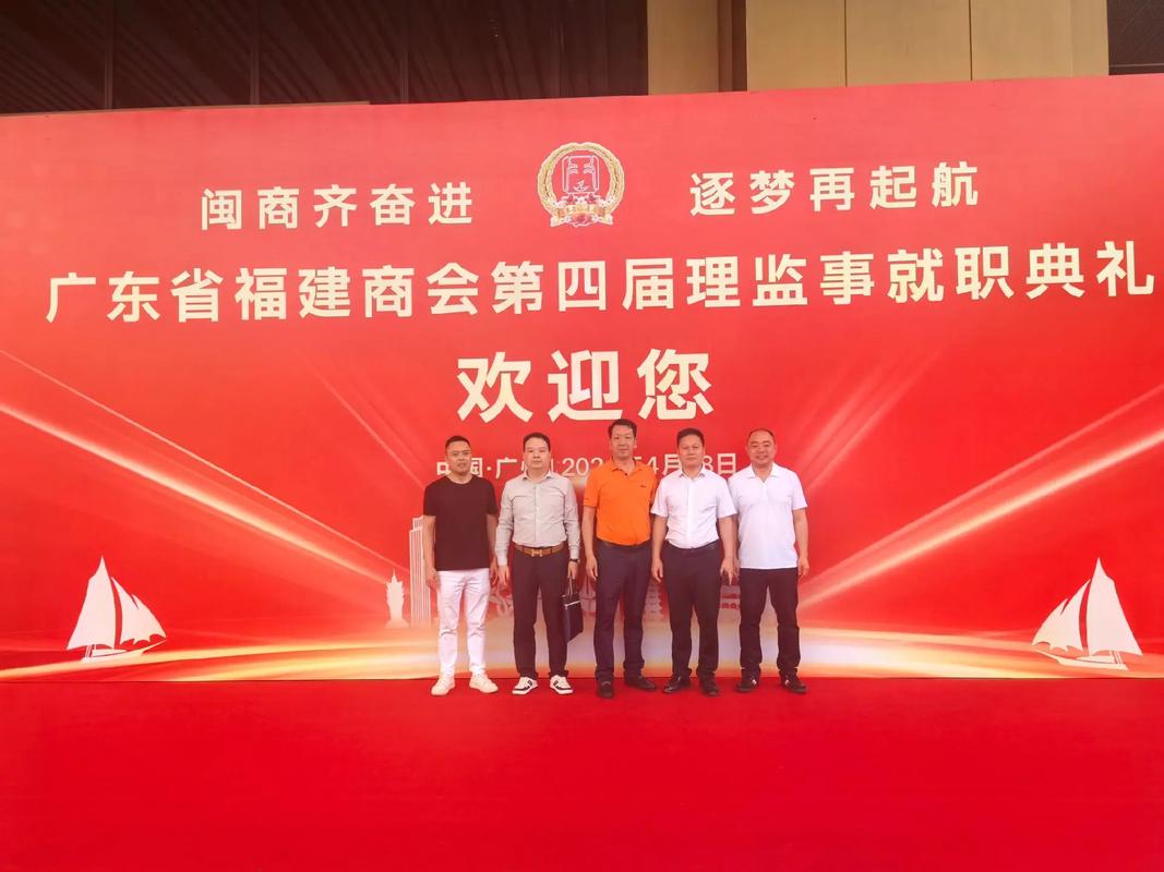 “漳超”四强尘埃落定！南靖、龙海、漳浦、古雷开发区成功晋级