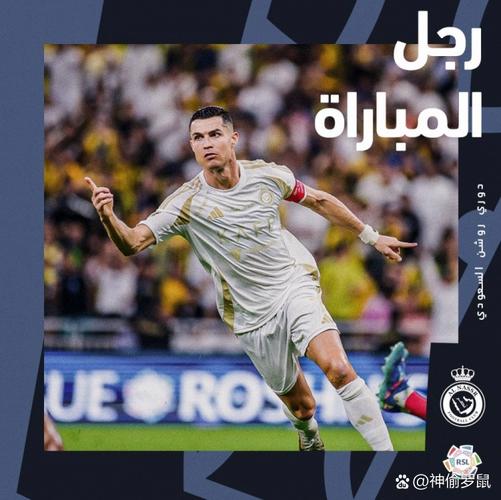 葡萄牙主帅：葡萄牙的青训体系一直具备培养顶级足球运动员的能力