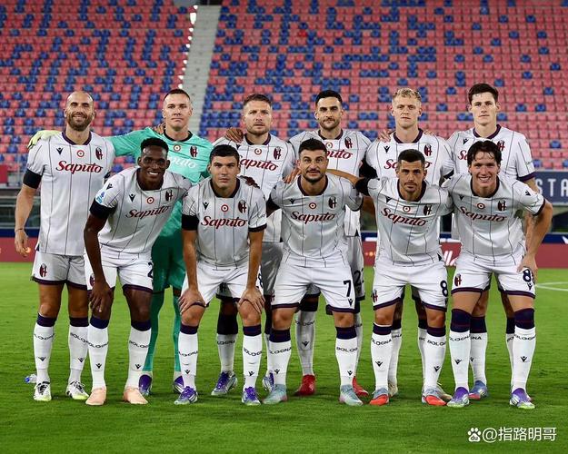 博洛尼亚主帅：罗马更强但我们赢了，1/4决赛对维拉也会努力尝试