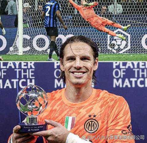 罗马诺：国米卖掉奥纳纳时就有意维卡里奥，今夏想用后者替代索默