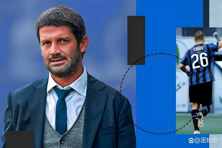 米体：齐沃制定训练计划提升国米球员的体能，伤员们也逐渐康复