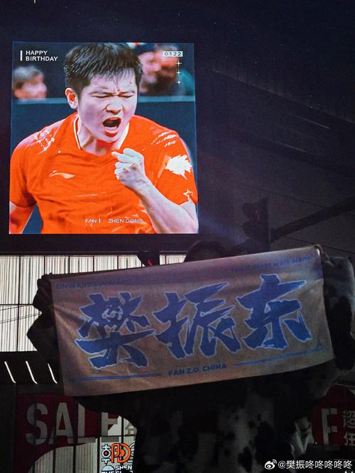 国米悼念前门将教练西尔维诺·罗洛：向其家人致以最诚挚的慰问