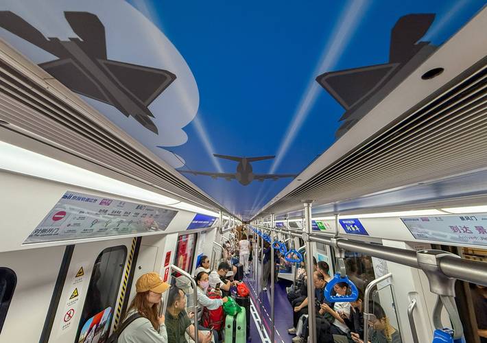 走进地铁的那一刻，已经走进国安的主场