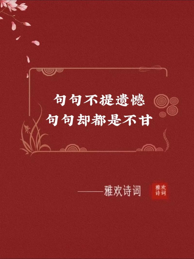 略有遗憾，也略有悬念