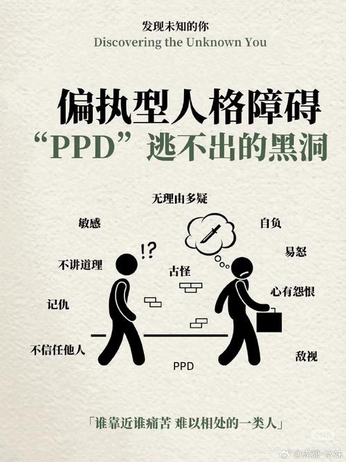 弗罗因德：裁判会有表现失常的时候，表达情绪是我们的正当权利