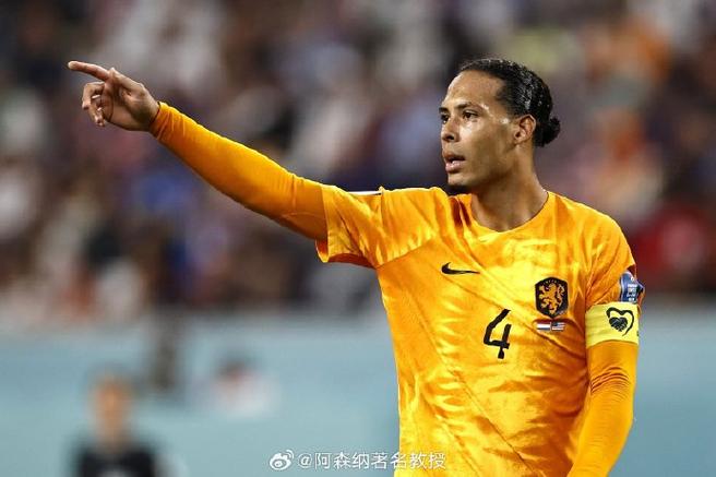 将战挪威厄瓜多尔！荷兰名单：范戴克领衔，库普梅纳斯、廷伯入选