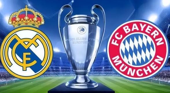 外媒评皇马vs拜仁合体最强阵：皇马7人拜仁4人，凯恩姆总贝林入选