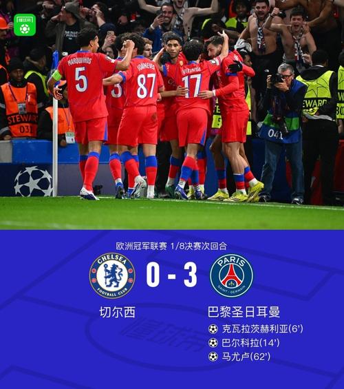 要求95万欧的月薪！队报：马尤卢与巴黎圣日耳曼的续约陷入僵局