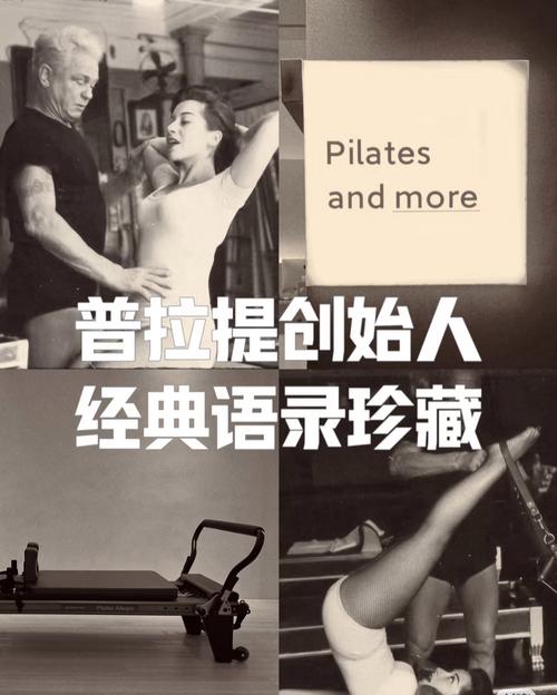 赫内斯：足坛有很多唯利是图的经纪人，必须将他们清除出去