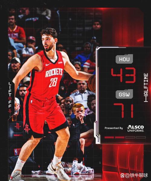 乌度卡：申京和KD吸引了大量防守注意力 小贾很好地利用了这一点