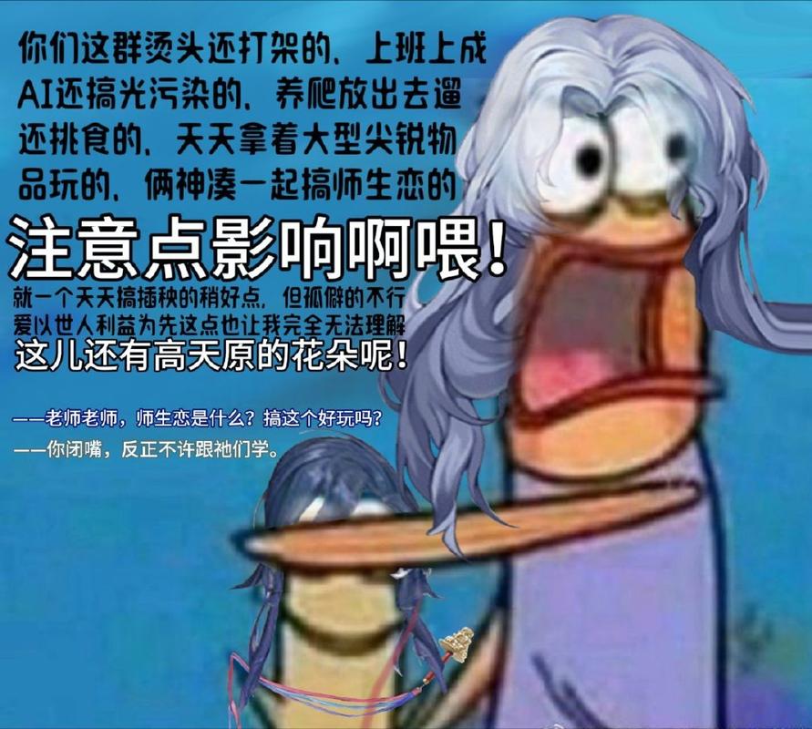 芬奇：我们抢板总是慢半拍这不够格 兰德尔只抢3个后场板这不行