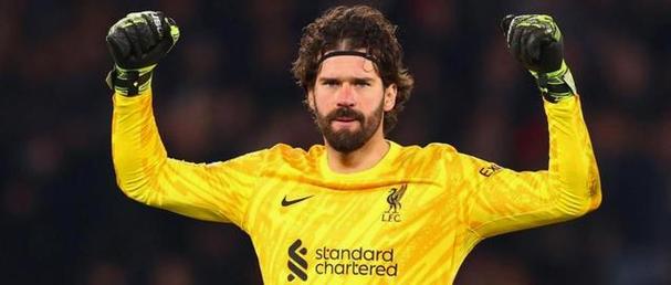 米体：尤文并未放弃今夏引进阿利松，葡萄牙国门成为备选方案