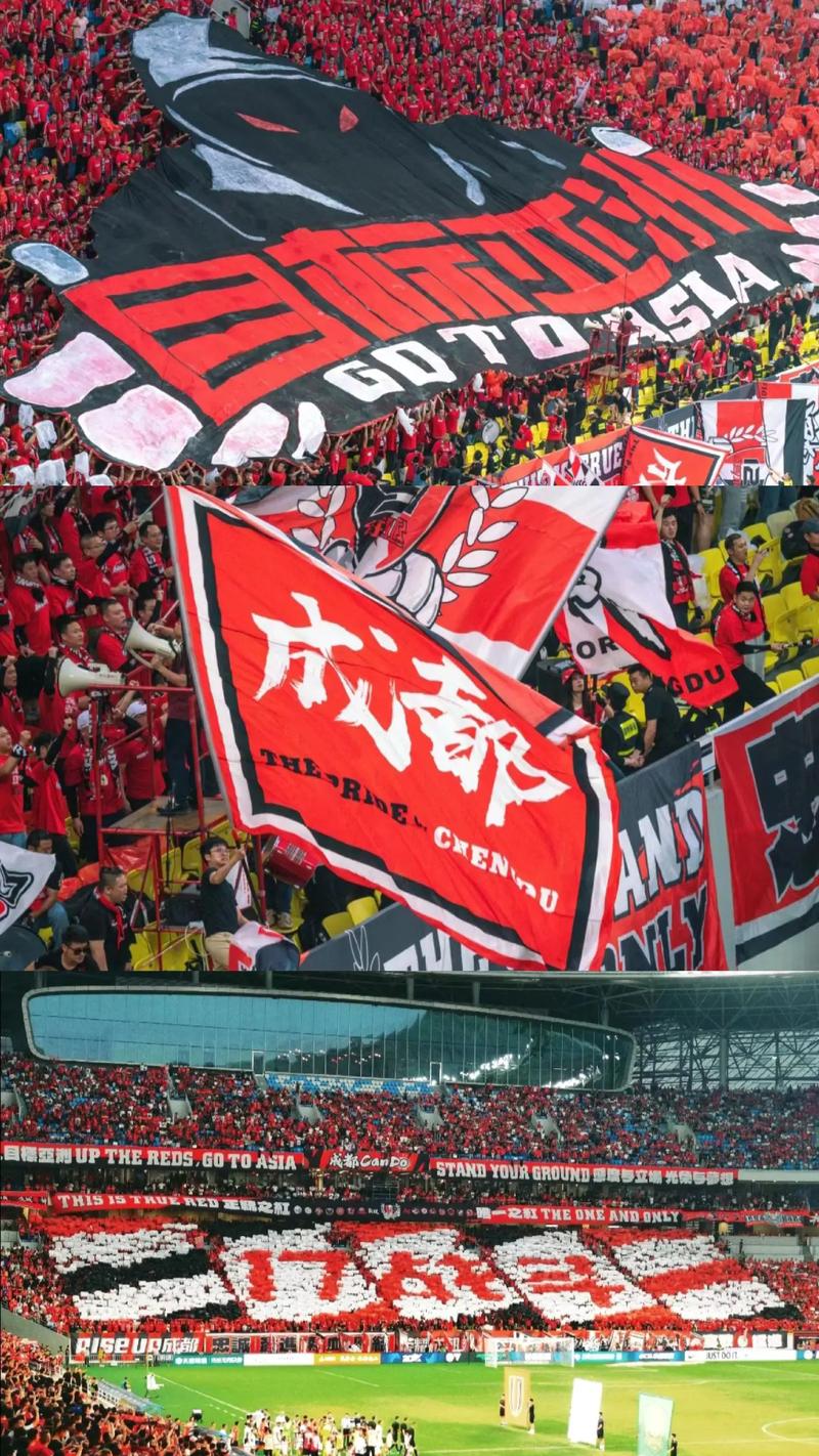 时隔17年中超再度上演“川渝德比”，龙兴足球场将展示巨幅TIFO