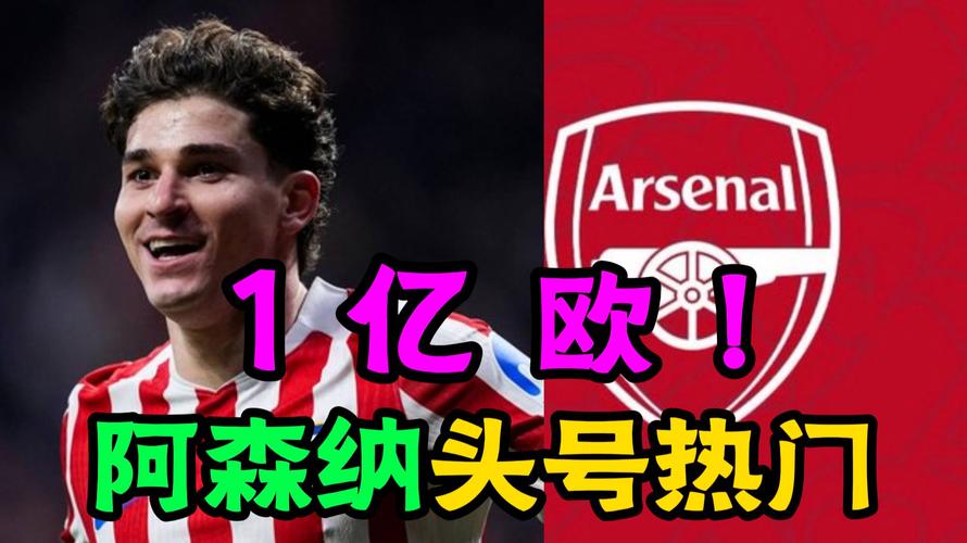 马竞全队才5.87亿欧！巴萨一队9名青训身价6.1亿欧，皇马仅1.9亿