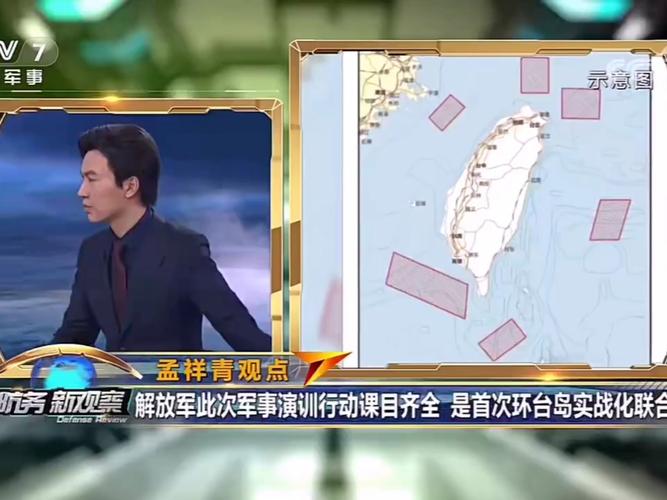 记者评海港：中场缺控制力，没有蒋光太防线面对外援反击风雨飘摇