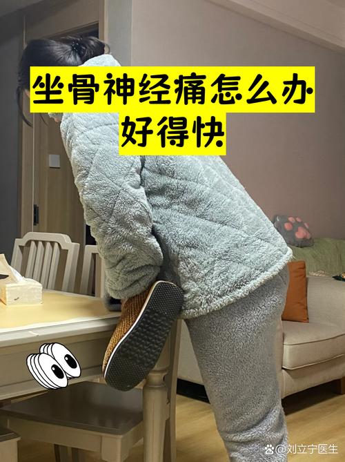 浙江官方:刘泽一腰椎间盘突出伴坐骨神经痛&棘间韧带损伤 伤停4周