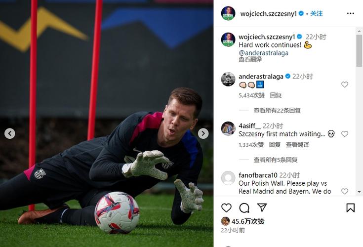 退役复出夺3冠!TA:与巴萨签新合同后,什琴斯尼有获得一些加薪