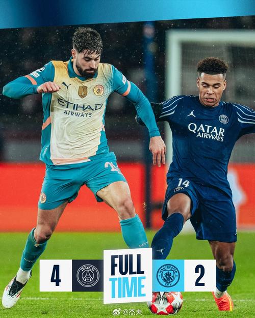 队报:巴尔科拉受伤,巴黎进攻三叉戟预计为登贝莱、杜埃和K77