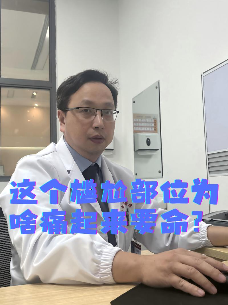 跟队记者：核磁共振检查排除莱奥出现结构性损伤可能性