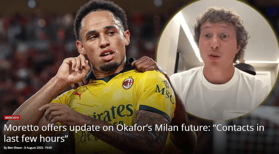 莫雷托：孔德不是非卖品，若收到好报价巴萨会考虑出售他