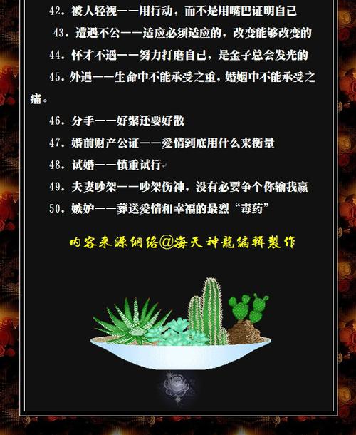 米奇：卡斯尔的消耗很大不会缺阵很久 我们会谨慎小心处理