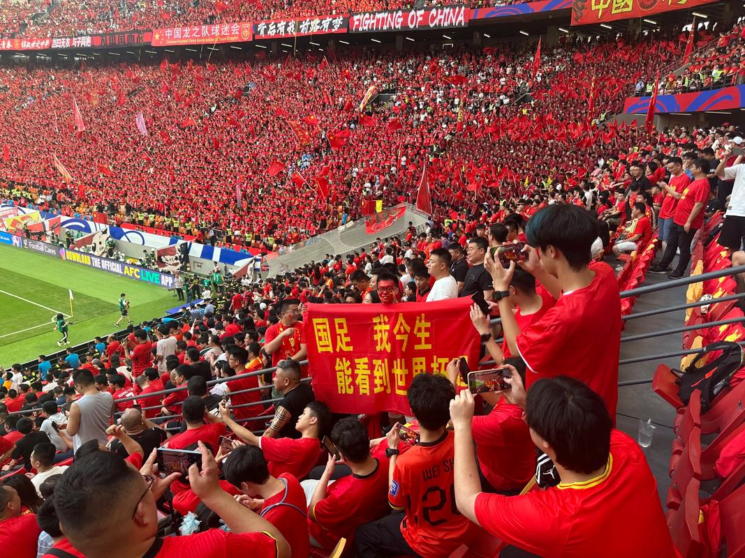 感谢球迷 感谢富阳