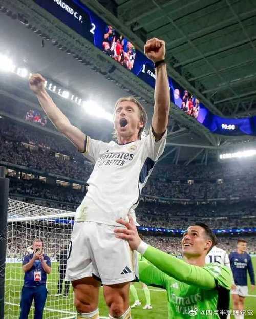 对阵都灵莫德里奇11次长传全部成功，本赛季五大联赛球员中第一