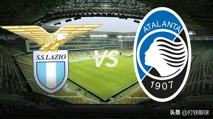 意甲彩经：亚特兰大反弹，国米客战告捷