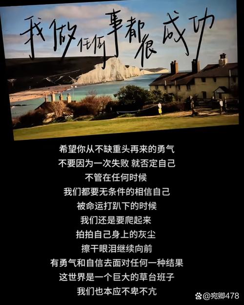 被绝杀！斯波：经历逆境才能磨炼出韧性 这会让我们变得更强