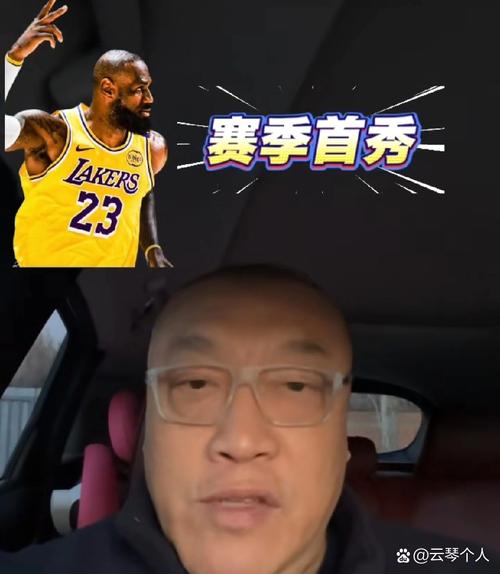 马健：老詹保持这个年龄自我的最佳状态 再打两年也是中上游水平