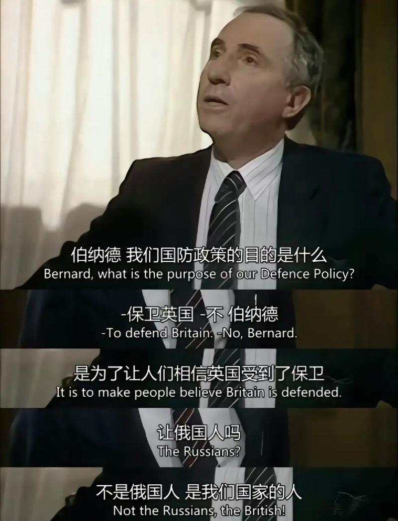 判罚尺度不一？赫尔泽勒：我说话得谨慎点别被罚了，希望英超管管