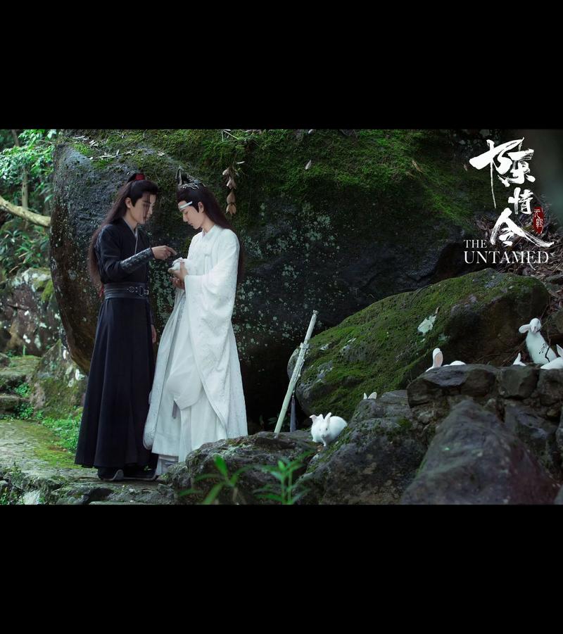 青山不改  来日方长