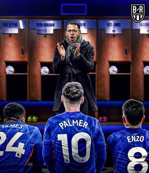 罗马诺：切尔西依旧支持罗塞尼尔，认为现在的球队阵容不适合他