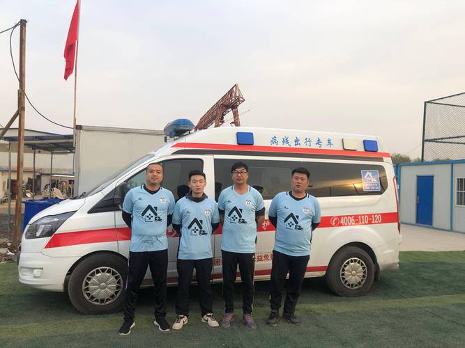 媒体人：鲁吐布拉赛后怒捶走道消防器材 受伤并被救护车送医治疗