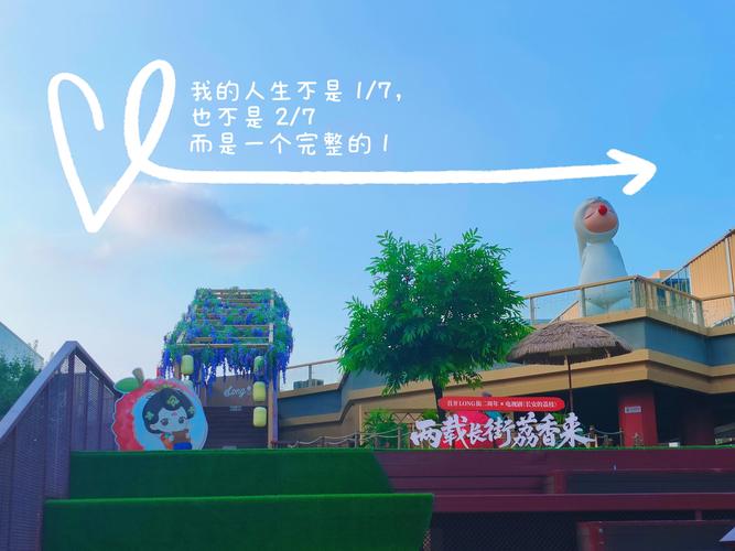 卡卢卢：我们创造了很多机会但运气不在我们这边，必须接受并前进