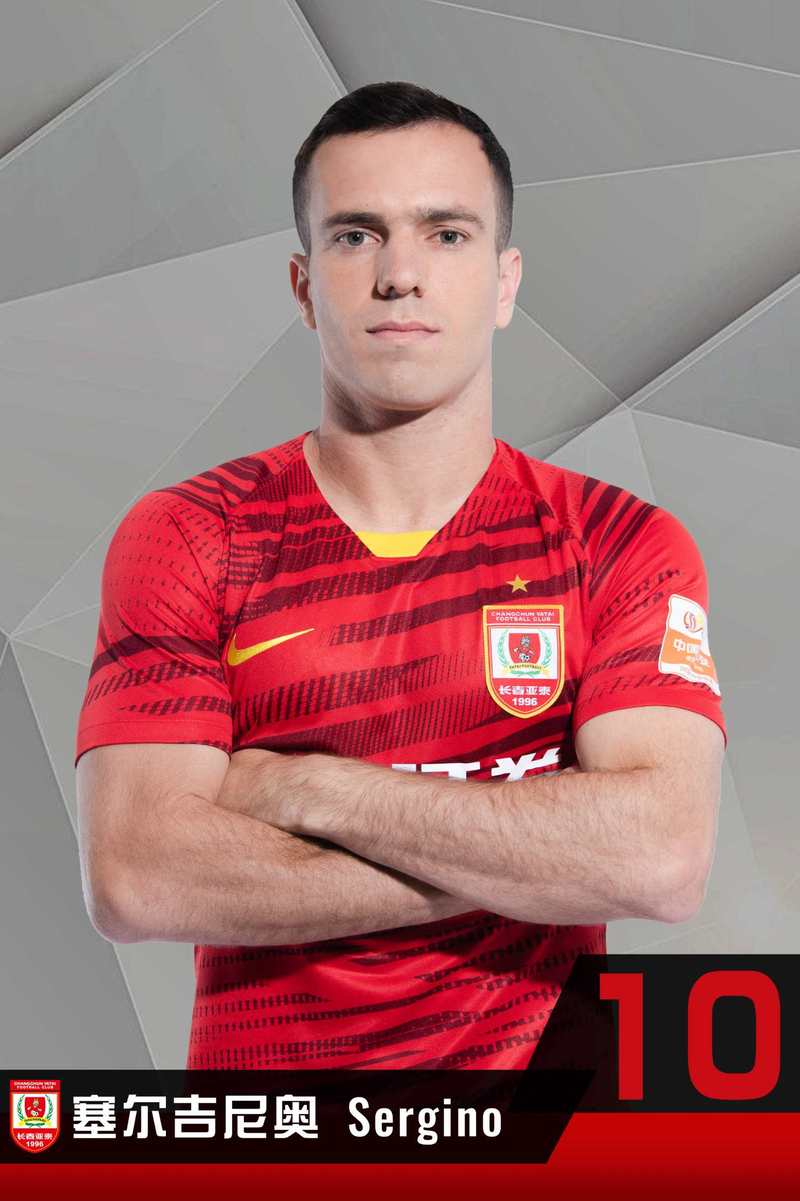 北青：塞尔吉尼奥伤情有待评估，国足已确认补招李镇全