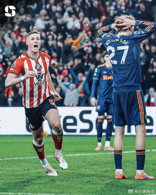 英超东北德比！纽卡vs桑德兰首发：沃尔特马德、戈登、扎卡出战