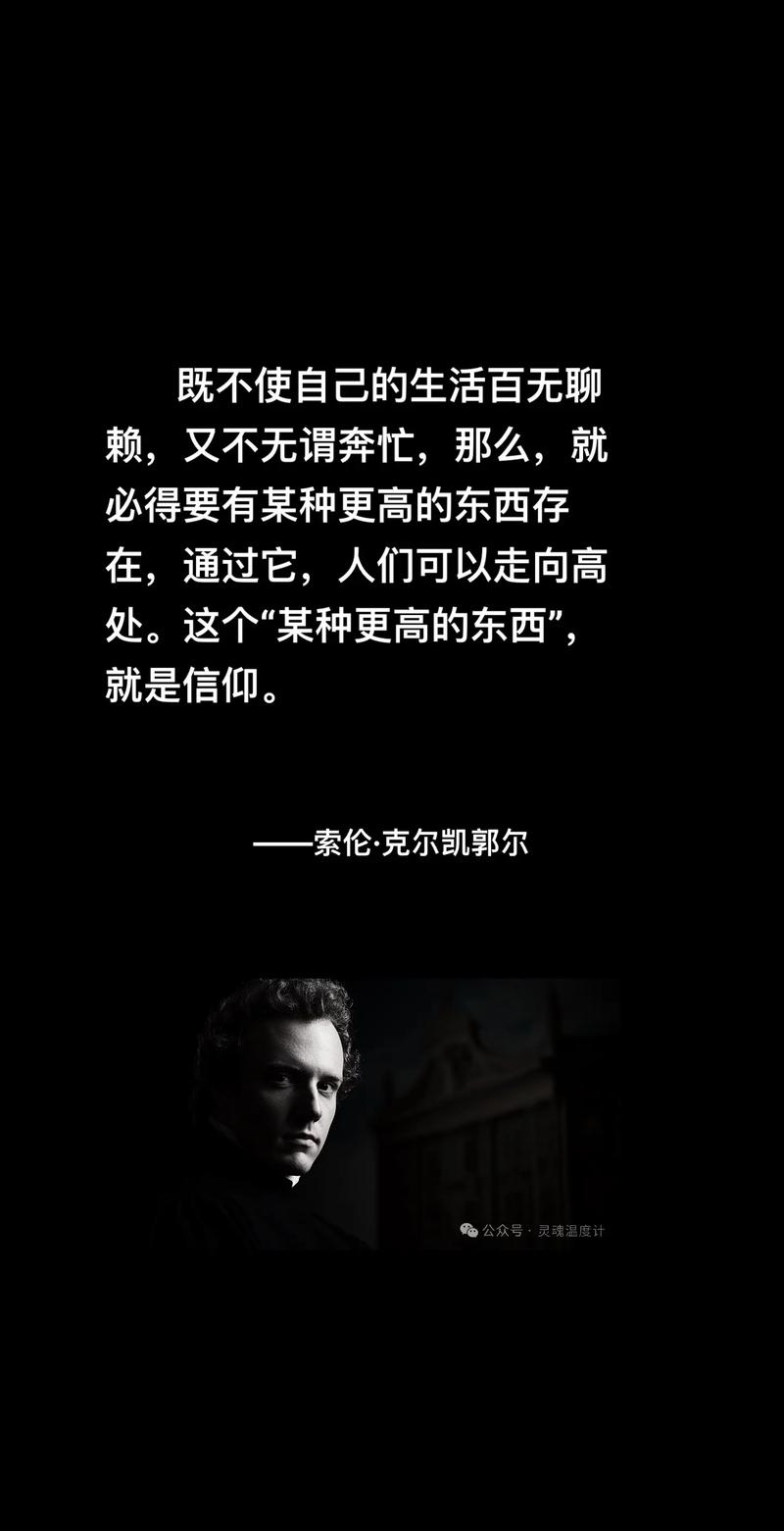 瓦茨克：凯尔在多特历史留下了不可磨灭的印记，要向他表示感谢