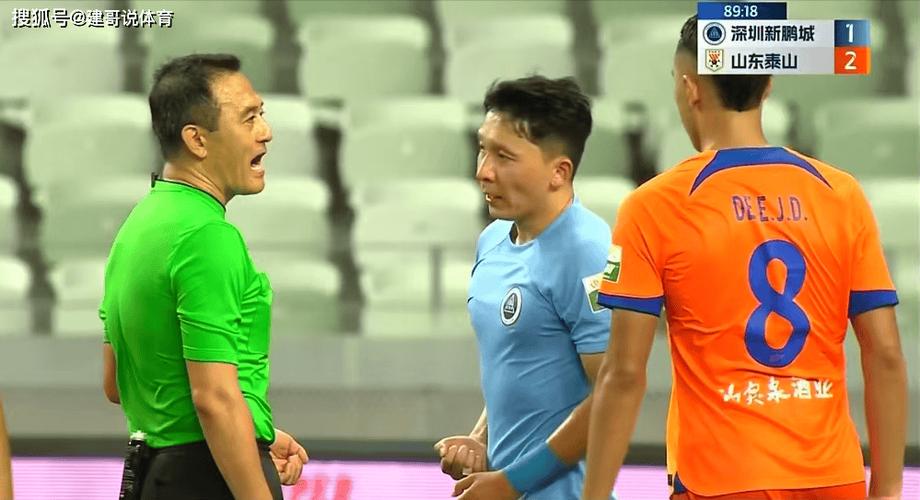 鲁媒：泰山前三轮拿6分达到预期，惨败玉昆后需继续修炼“内力”