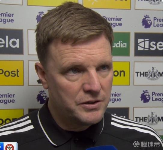 埃迪·豪：以为进球后会继续掌控比赛，我不喜欢我们的表现