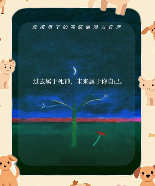 科拉罗夫：我们仍然领先第二名6分，能否终结悬念就看我们自己了