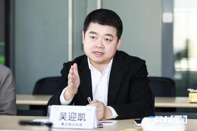 媒体人：王霄已经抵达辽宁铁人，将担任副总！