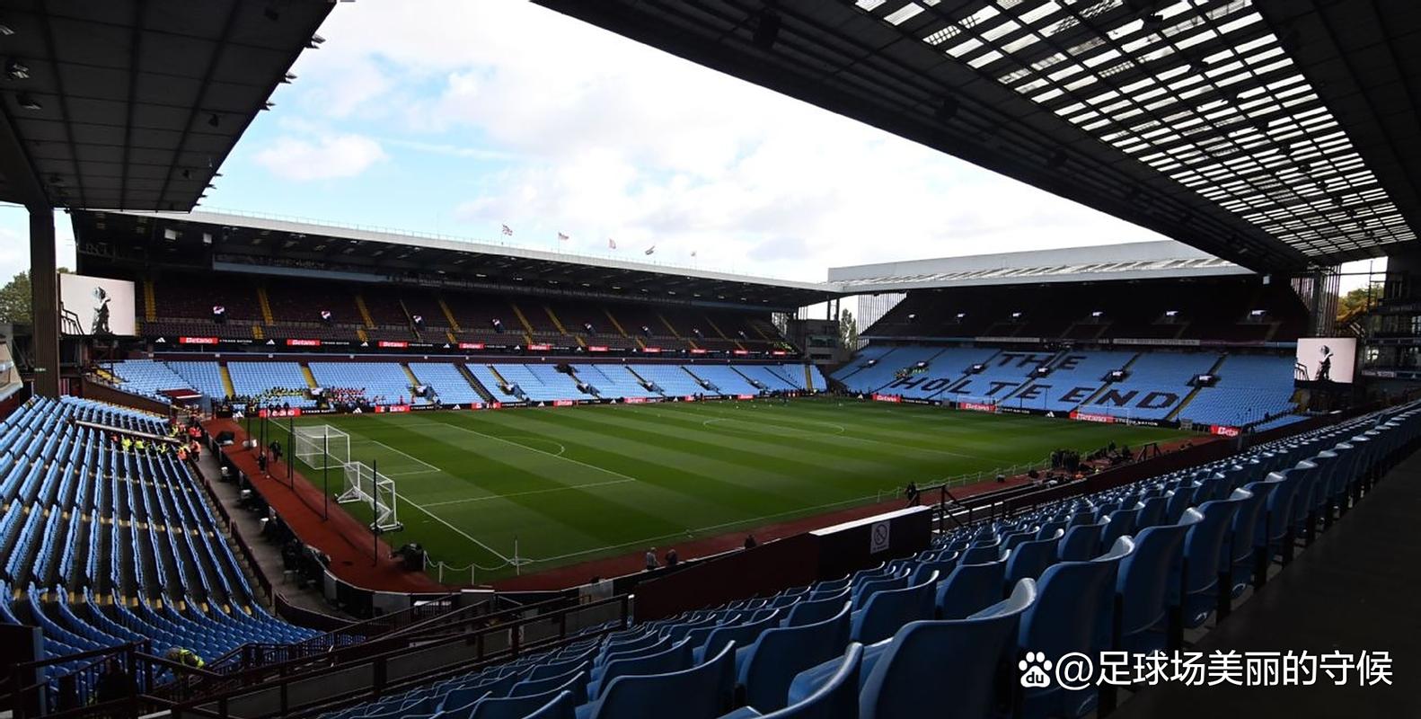 维拉官方：启动北看台改造工程，球场东北角西北角现有结构将拆除