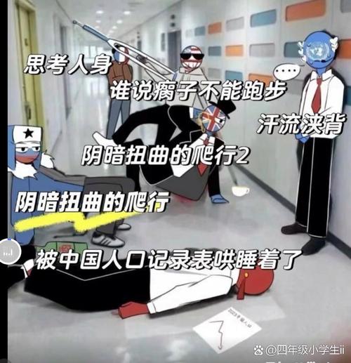 眯眼看冠军旗帜嘲讽老鹰球迷！追梦：他们闭嘴了 很难再冲我叫了