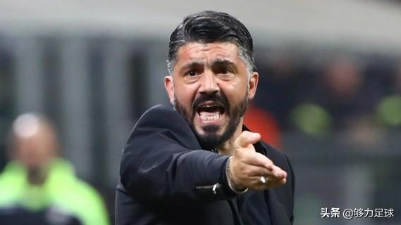 加图索：若球员有顾虑不会强迫 我当然有压力但必须保持冷静心态